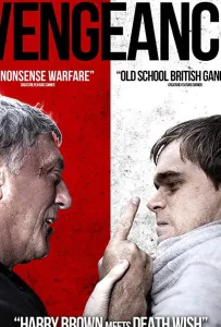 Возмездие (фильм 2020)