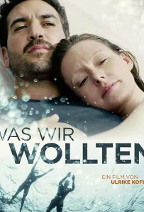 О чем мы мечтаем (фильм 2020)