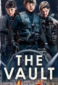 Гениальное ограбление (фильм 2021)