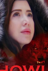 Вой (фильм 2021)