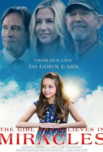 Чудеса случаются (фильм 2021)