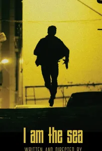 Я — море (фильм 2020)