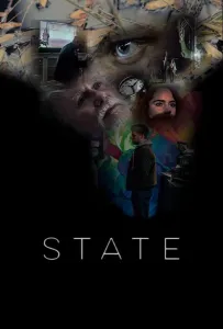 Государство (фильм 2021)