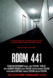 Номер 441 (фильм 2021)