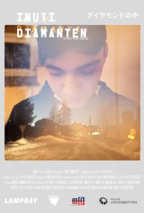 Внутри алмаза (фильм 2020)