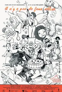 Плохих профессий не бывает (фильм 2020)