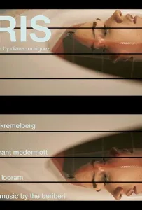 Айрис (фильм 2020)