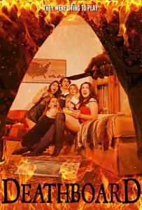 Доска смерти (фильм 2020)