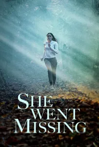 Она пропала (фильм 2022)