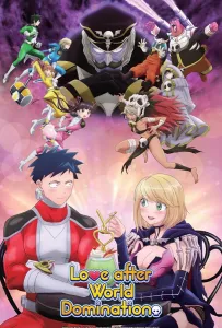 Любовь после порабощения мира / Любовь после мирового господства (аниме 2022)