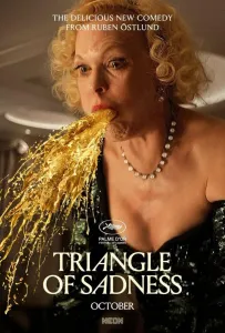 Треугольник печали (фильм 2022)