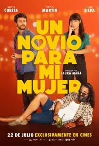 Парень для моей жены (фильм 2022)