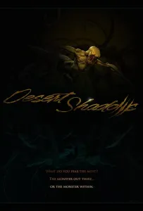 Тени пустыни (фильм 2022)