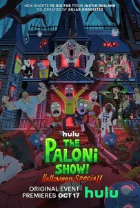 Шоу Палони! Специальный выпуск на Хэллоуин! (мультфильм 2022)