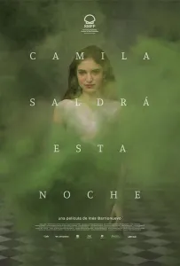 Камила идёт гулять (фильм 2021)