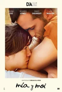 Миа и Мои (фильм 2021)