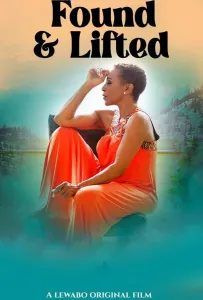 Понять и простить (фильм 2022)