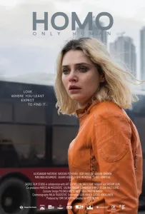 Всего лишь человек (фильм 2020)