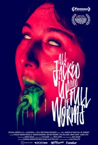 Все на взводе и набиты червями (фильм 2022)