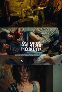 Промокшие спички (фильм 2021)