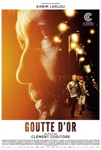 Сыновья Рамзеса (фильм 2022)