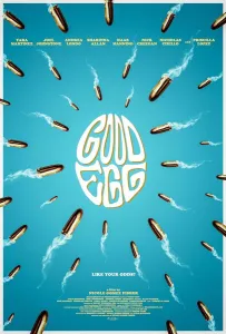 Хорошая яйцеклетка (фильм 2022)