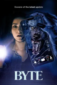 Байт (фильм 2023)