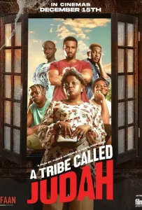 Племя Джудово (фильм 2023)