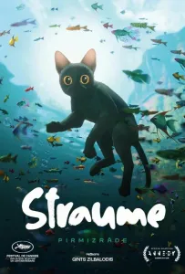 Поток (мультфильм 2024)