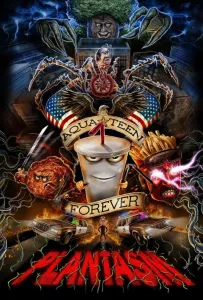 Команда Фастфуд навсегда: Плантазм (мультфильм 2022)