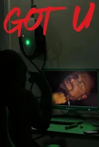 Поймал тебя (фильм 2024)