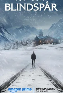 Слепая зона (сериал 2025)