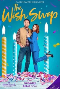 Обмен желаниями (фильм 2025)