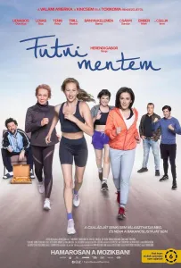 Побежали! (фильм 2024)