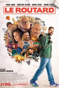 Поехавший (фильм 2025)