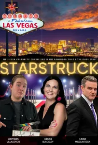 Звёздная болезнь (фильм 2023)