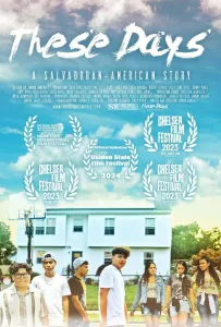 В наши дни (фильм 2023)