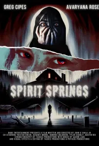 Источники духов (фильм 2025)