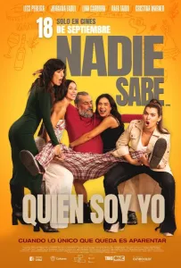 Никто не знает, кто я (фильм 2025)